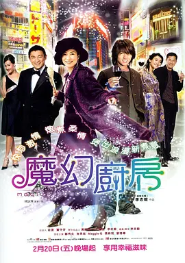 国产一精品一av一免费